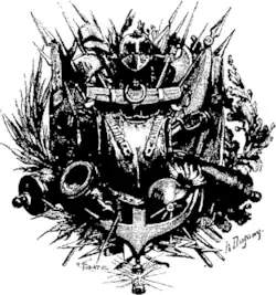 The arms of the École polytechnique