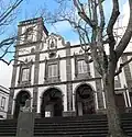Academy of Arts of the Azores