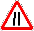 Road narrows on left