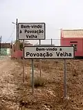 Povoação Velha welcome sign