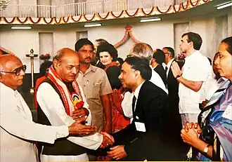 Prime Minister of India P.V. Narasimha Rao with Ryuko Hira during the Inauguration of Sri Sathya Sai Institute of Higher Medical Sciences in November 1991.