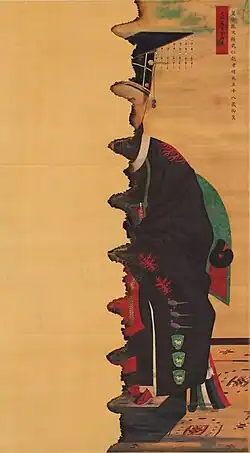 Portrait of Crown Prince Hyomyeong, 1826