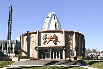 Pro Football Hall of Fame