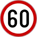 Maximum speed limit (FBiH)