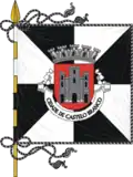 Flag of City of Castelo Branco