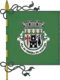 Flag of Town of Ferreira do Alentejo