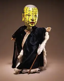 Hand puppet, the Blind Scholar, Chinese, Taiwan, Early–mid-20th century