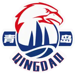 Qingdao Eagles logo