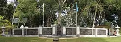 Queensland Korean War Memorial, Gold Coast Highway, Cascade Gardens, Broadbeach