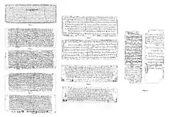 Quilon Syrian copper plates (Sthanu Ravi Kulasekhara)