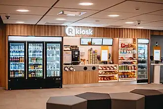 R-kiosk in Tallinn, Estonia in 2022