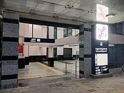 Front Entrance B (2024)