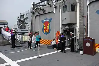 ROCS Pan Chao's hangar