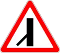 2.3.7 Side road intersection with a minor road