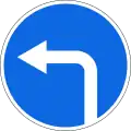 4.1.3 Turn left