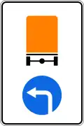 4.8.3 Direction of movement of vehicles with dangerous goods