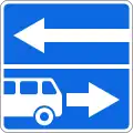 5.13.2 Exit to road with a contraflow bus lane