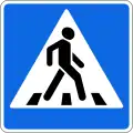 5.19.2 Pedestrian crossing