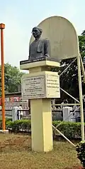 Rajaji Statue