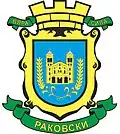 Coat of arms of Rakovski