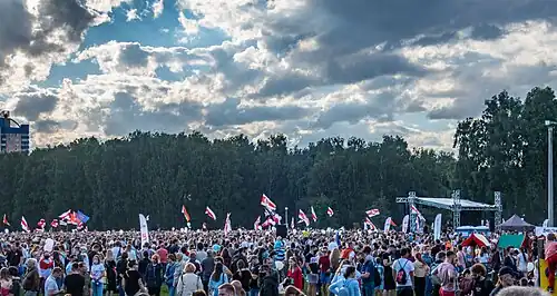 Rally in support of Tsikhanowskaya, 30 July