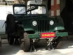 Willys M38A1C equipped M40 recoilless gun, used by Republic Of China Marine Corps.