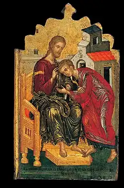 Scene from the Life of St John the Divine