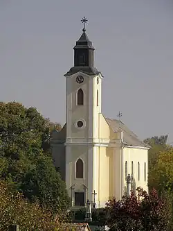 Church of the Nativity of the Virgin Mary