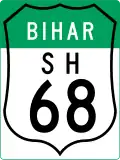 State Highway 68 shield}}