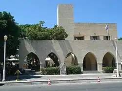 Circolo Italia in Rhodes, now a pastry shop