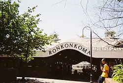 The Ronkonkoma train station, located within Ronkonkoma