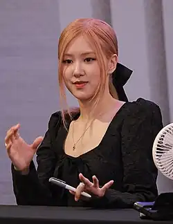 Rosé (2021)
