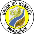 Official seal of Rosales