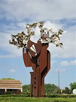 traffic circle 1, northern entrance to Cala d’Or