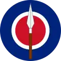 Royal Rhodesian Air Force Roundel (1963–1970)[5]