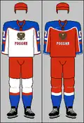 2000–2004 IIHF jerseys