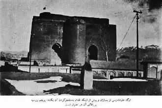 Russian Invasion of Tabriz, 1911.