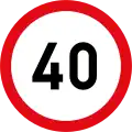 Speed limit of 40 km/h