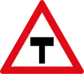 T-junction ahead