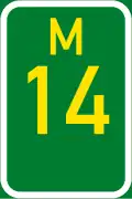 Metropolitan route M14 shield