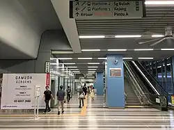Looking towards the fare gates of Entrance A of the station.