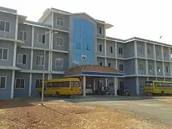 Nursing College in Udma