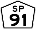 SP-091 shield}}