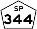SP-344 shield}}