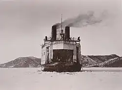 The icebreaking train ferry SS&nbsp;Baikal in service on Lake Baikal