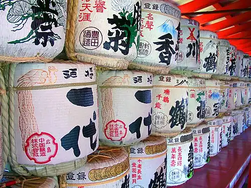 Sake barrels