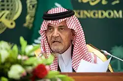 Photograph of Saud bin Faisal aged 75