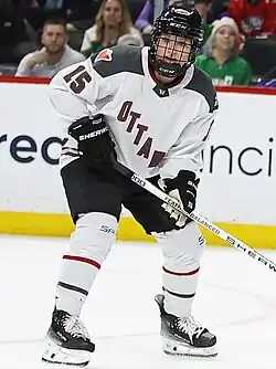 Ottawa's first-ever draft pick was Savannah Harmon.