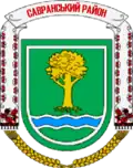 Coat of arms of Savranskyi Raion