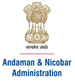 Official emblem of Andaman and Nicobar Islands